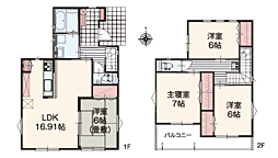 平塚市徳延　新築分譲住宅　全10邸