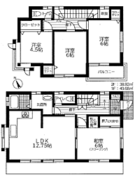 物件画像 相模原市緑区根小屋〜中古住宅〜