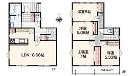 物件画像 平塚市徳延　新築分譲住宅　全10邸