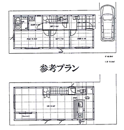 物件画像 中央区緑が丘２丁目〜建築条件付売地〜