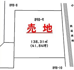 物件画像 中郡大磯町　売地