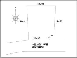 物件画像 八王子市みつい台　売地