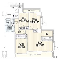 物件画像 ルネ八王子