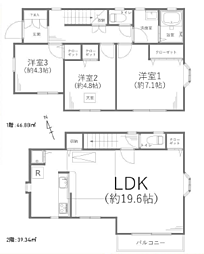 物件画像 相模原市南区上鶴間二丁目戸建〜リフォーム物件〜