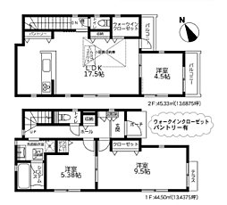 物件画像 相模原市南区若松2丁目3期〜ガルボシティー〜