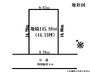 神奈川県相模原市中央区青葉3丁目2987-11：物件画像