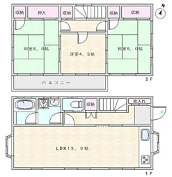 物件画像 綾瀬市寺尾本町1丁目　中古戸建