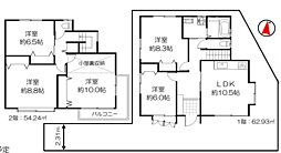 物件画像 厚木市長谷　フルリノベーション戸建て