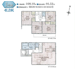 物件画像 厚木市上依知第27　新築分譲住宅