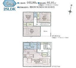 物件画像 厚木市上依知第27　新築分譲住宅