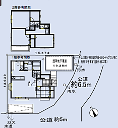 物件画像 横浜市旭区南本宿町　売地