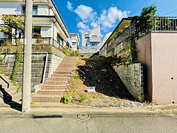 物件画像 横浜市旭区中沢１丁目　売地