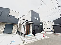 物件画像 相模原市緑区二本松４丁目　新築戸建〜全２０棟〜