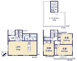 物件画像 緑区大島2840　新築