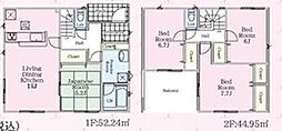 物件画像 開成町中之名第13　全4棟