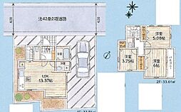 物件画像 八王子横川町第2期　全1棟