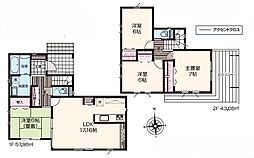 物件画像 平塚市下吉沢　新築分譲住宅　全５区画4邸