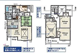 物件画像 茅ヶ崎市西久保全２棟　新築戸建