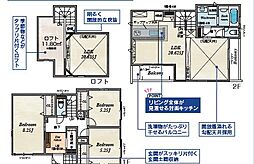 物件画像 茅ヶ崎市西久保全２棟　新築戸建