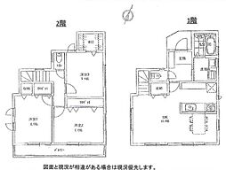 物件画像 八王子市泉町　新築戸建