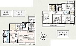 物件画像 八王子市川口町11期　新築分譲住宅　全8棟