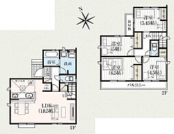 物件画像 八王子市川口町11期　新築分譲住宅　全8棟