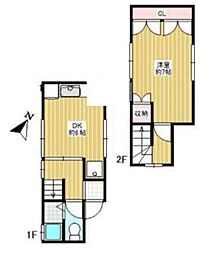 物件画像 八王子市犬目町　中古戸建