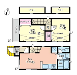 物件画像 大和市西鶴間戸建〜新築戸建住宅〜