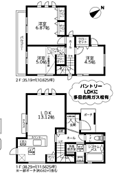 物件画像 横浜市旭区中沢1丁目〜新築売戸建〜