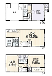 物件画像 旭区白根４丁目 中古戸建