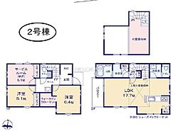 物件画像 茅ヶ崎市香川　全２棟新築戸建