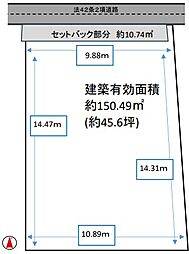 物件画像 相模原市緑区二本松2丁目(古家有)　売地