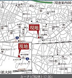 物件画像 茅ヶ崎市松林1-17-30　全３棟新築戸建