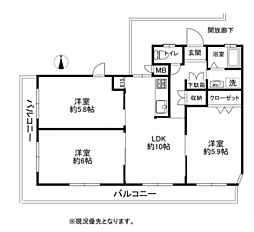 物件画像 セントヒルズ市が尾壱番館