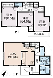 物件画像 横浜市旭区今宿東町 新築戸建