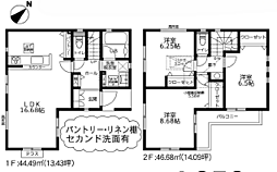 物件画像 相模原市中央区小山2丁目2期〜新築売戸建　全2棟〜