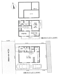 物件画像 町田市本町田　新築戸建