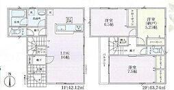 物件画像 平塚市徳延第７全１棟