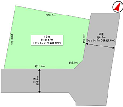 物件画像 町田市南大谷4期売地〜建築条件なし1区画〜