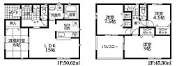 物件画像 平塚市北金目第11　新築分譲住宅