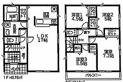 物件画像 茅ヶ崎市松尾第1　新築分譲住宅