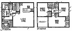 物件画像 茅ヶ崎市松尾第1　新築分譲住宅