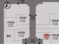 物件画像 ゼフィールコート二俣川 建築条件なし売地〜全9区画〜