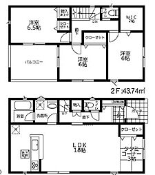 物件画像 平塚市御殿第１５全２棟 新築戸建