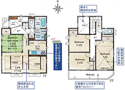 物件画像 中央区淵野辺本町　新築分譲住宅 〜全８棟〜