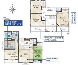 物件画像 中央区淵野辺本町　新築分譲住宅 〜全８棟〜