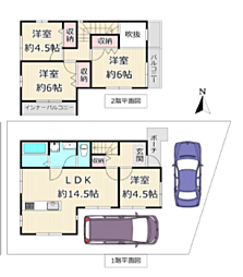 物件画像 相模原市南区磯部329-1〜中古戸建〜