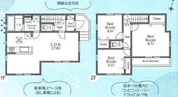 物件画像 相模原市南区麻溝台8丁目新築戸建〜リナージュ〜