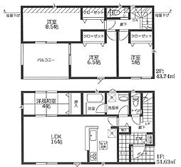 物件画像 平塚市北金目第９全６棟　新築戸建