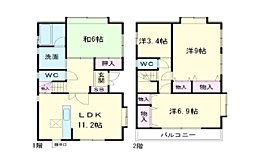 物件画像 相模原市中央区田名塩田　中古戸建